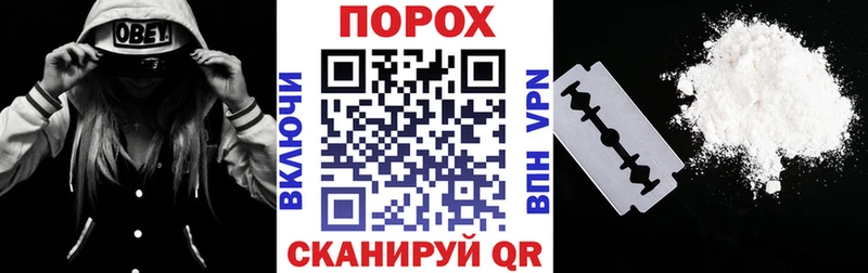 сайты даркнета клад  Бежецк  АМФ Premium 