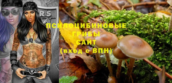кокаин перу Алексин