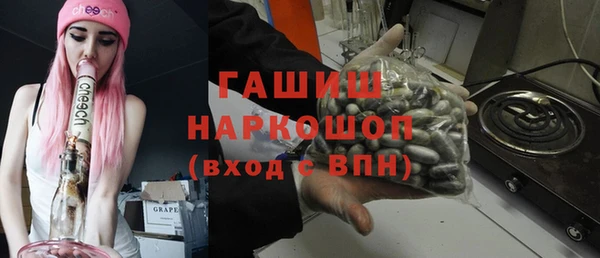 кокаин перу Алексин
