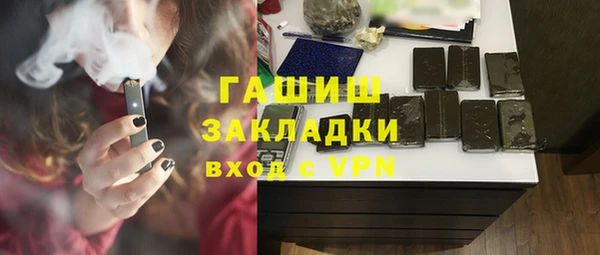 кокаин перу Алексин