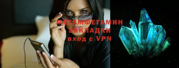 кокаин перу Алексин