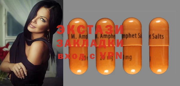 кокаин перу Алексин