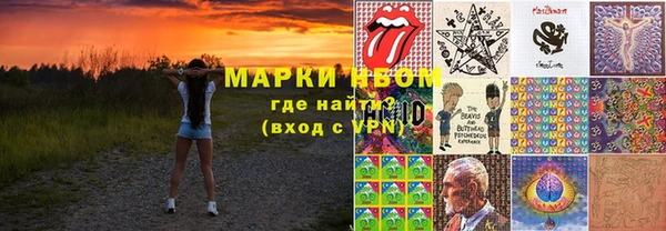 круглые Алзамай