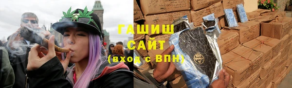 кокаин перу Алексин
